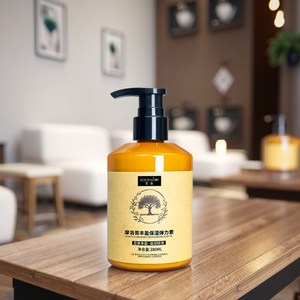 Gel Elastinico Idratante Intenso per <span class=keywords><strong>Capelli</strong></span>, Tinta e Permanente, Tenuta Forte, Anti-Crespo, Riparatore per <span class=keywords><strong>Capelli</strong></span> Secchi e Ricci - Ingrosso Marocco - Product Image 1