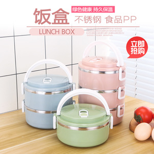 Thép không gỉ Stackable đa lớp <span class=keywords><strong>container</strong></span> xách tay công suất lớn leakproof Bento Hộp Ăn Trưa hộp cho trẻ em và người lớn - Product Image 2