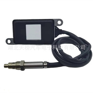 Mercedes-Benz 24V Square Four Pin Nox <b>Sensor</b> 5WK9 6652B Tb3-011 <b>For</b> Medium Duty Truck Replacement - Product Image 3