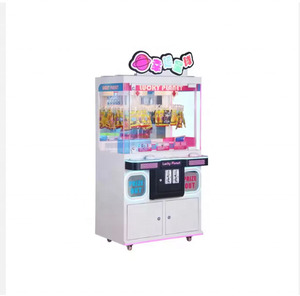 Máquina expendedora <span class=keywords><strong>de</strong></span> juguetes Lucky Star Crazy Toy con juego <span class=keywords><strong>de</strong></span> gancho <span class=keywords><strong>de</strong></span> premios, máquina <span class=keywords><strong>de</strong></span> juego arcade <span class=keywords><strong>de</strong></span> metal y plástico, 1 año <span class=keywords><strong>de</strong></span> garantía - Product Image 5