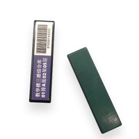 Tag RFID UHF Kelas Industri Tahan Air Tahan Debu ABS Anti Logam Dapat Dipasang dengan Sekrup untuk Penggunaan Luar Ruangan RFID ABS pada Tag Logam