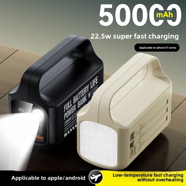 Factory Custom  50000mAh Power Banks with Night Light Portable Powerbank PD 22.5W Fast Charging Power Bank for Cell Phone