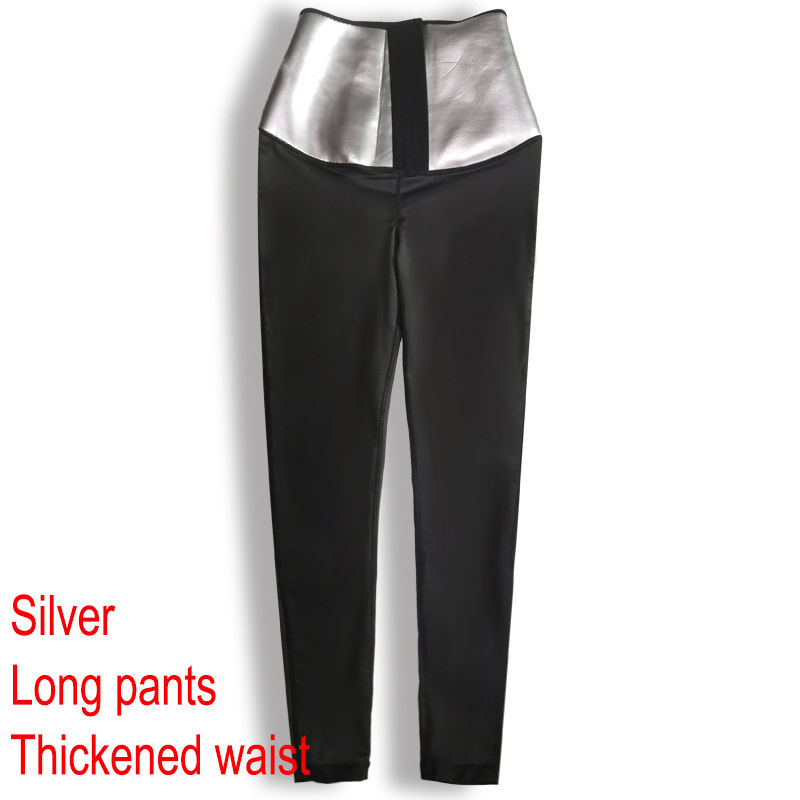 thickened waist fat burning long pants silver