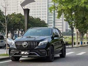 Kit de Carrocería para Mercedes-Benz <span class=keywords><strong>GLE</strong></span> W167 C167, Mejora al Estilo <span class=keywords><strong>GLE</strong></span> <span class=keywords><strong>53</strong></span> 63 <span class=keywords><strong>AMG</strong></span>, Parachoques Delantero y Trasero, Pasos de Rueda, <span class=keywords><strong>Precio</strong></span> de Fábrica - Product Image 4