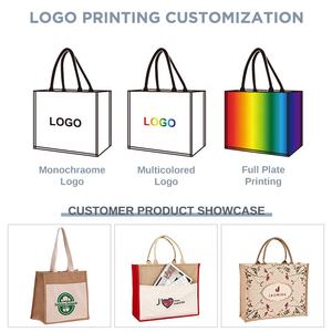 Bolsa de <span class=keywords><strong>yute</strong></span> huahao bolsas de <span class=keywords><strong>yute</strong></span> de arpillera de <span class=keywords><strong>lino</strong></span> promocionales al por mayor con bolsillo de lona - Product Image 5