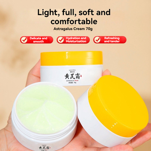 自有品牌黄芪面霜70克草本保湿护肤抗衰老亮肤霜干性肌肤 - Product Image 1