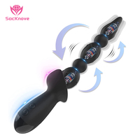 SacKnove New Silicone 10 Frequenz starke elektrische vibrierende Anal Pull Perlen Dilator Hinterhof Hintern Sexspielzeug Anal Vibrator