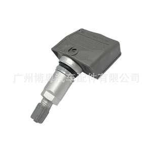 <b>Tpms</b> Sensor 40700-1AA0C For Infiniti External 433MHz Tire Pressure Monitor - Product Image 4