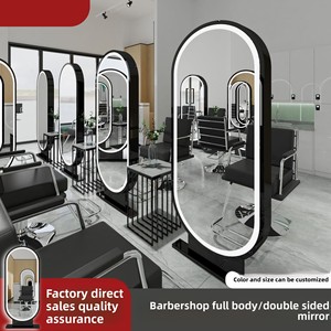 Espejo de pie moderno para peluquería, de una sola cara, de cuerpo entero, con luz, para barbería y salón de belleza, famoso en internet - Product Image 2