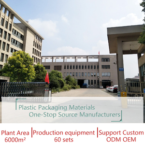 Пластиковый освежитель воздуха для тела - Product Image 6