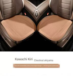 Đệm phổ quát tất cả các mùa thích hợp cho ghế xe hơi, Bộ hai mảnh được làm bằng vật liệu chất lượng cao. - Product Image 2