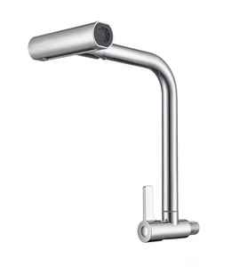 Robinet de cuisine moderne à eau chaude et froide, universel, rotatif, pour salle de bain, <span class=keywords><strong>lavabo</strong></span>, lavage du visage et des légumes - Product Image 1