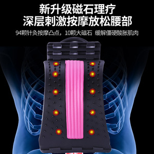 Masseur de soutien dorsal pour soulager la taille et le cou avec des nœuds magnétiques, aide pour le yoga, forme trapézoïdale rectangulaire, rose rouge - Product Image 4