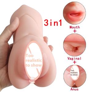 Jouets sexuels pour hommes adultes personnalisables, moule inversé à trois trous, double tête, lécheur de langue, gobelet d'avion, équipement de masturbation buccale - Product Image 2