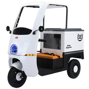 Toptan sıcak satmak çocuk binmek-on oyuncak araba elektrikli motosiklet çocuklar için 2-8 yaşında <span class=keywords><strong>3</strong></span> tekerlekli çocuk motosikleti - Product Image 1