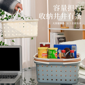 Plastic Storage Basket Rectangle With Handles For Bathroom Clothes Neatening - Product Image 4