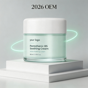 Crème apaisante à la pantothenine B5 OBM personnalisée 80 ml, réparation de la barrière cutanée pour peaux sensibles, hydratant, crème pour le visage en marque privée - Product Image 6