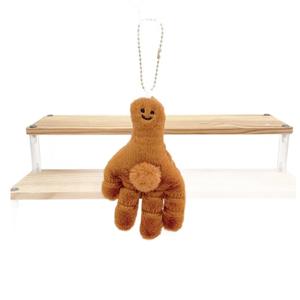 HY7 Mignon Médecine Pot En Peluche Pot Cure Toutes Les Maladies Drôle Pendentif Ins Style Porte-clés Poupée - Product Image 2