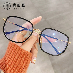 Maidis Square <b>Frame</b> Anti Blue Light Glasses For Women TR90 <b>Large</b> <b>Frame</b> Optical Eyewear - Product Image 1
