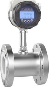 簡単な設置 流量計 液体/ガス/空気/水/油用の幅広い流量範囲 遠隔地での使用に最適 - Product Image 2