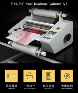 Plastifieuse de bureau FM-360 A3/A4 économique, simple ou double face, à <span class=keywords><strong>chaud</strong></span>/froid, format A5, nouveau rouleau métallique - Product Image 3