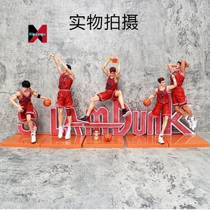 สแลม <span class=keywords><strong>Dunk</strong></span> Shohoku FIVE Sakuragi <span class=keywords><strong>miyagi</strong></span> miysui Rukawa akagi รูปปั้นขนาดใหญ่แบบอะนิเมะของขวัญสำหรับจัดแสดง - Product Image 2