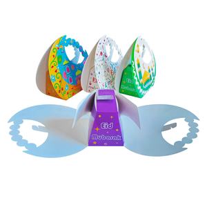 Morsun Eid Mubarak กล่องขนมรูปดวงจันทร์กล่องใส่ขนมมุสลิมรอมฎอน - Product Image 4