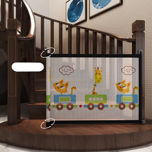 Retractable Baby Isolation Protective <b>Fence</b> Children's <b>Fence</b> Door Pet <b>Fence</b> Pet <b>Fence</b> Isolation Net Household - Product Image 6