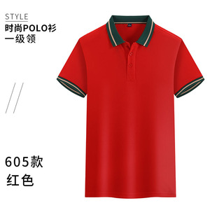 เสื้อโปโลโปรโมชั่น สีเหลือง แขนสั้น ซับเหงื่อ สไตล์ธุรกิจ - Product Image 2
