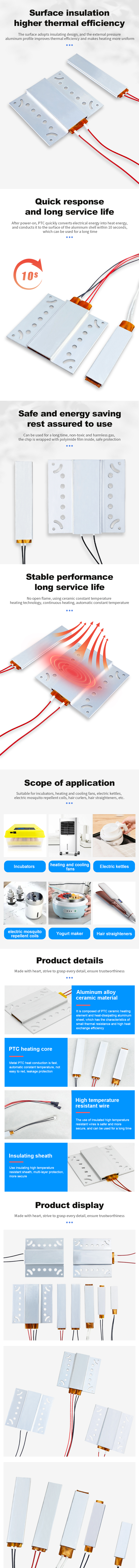 Ptc Heating Plate 12v Heater For Mini Egg Incubator Egg Incubator Spare Part 2 buyers(图2)