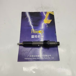 Inyector de Combustible Diésel 156-1719 en Oferta, Inyector 1561719 para Retroexcavadora 416C 426C 428C - Product Image 5
