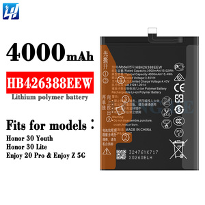 Batterie d'origine <span class=keywords><strong>HuaWei</strong></span> pour <span class=keywords><strong>Huawei</strong></span> Honor 7 P9 P10 P8 <span class=keywords><strong>Lite</strong></span> pour <span class=keywords><strong>Mate</strong></span> 8 9 10 <span class=keywords><strong>20</strong></span> Pro Nova 2 Plus Honor 30 <span class=keywords><strong>Lite</strong></span> HB426388EEW - Product Image 3