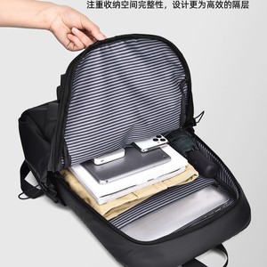 Sac à dos pour ordinateur portable de grande capacité, nouveau style 2023, durable, léger, design simple pour les étudiants, compatible avec les ordinateurs portables de 15,6 cm - Product Image 4