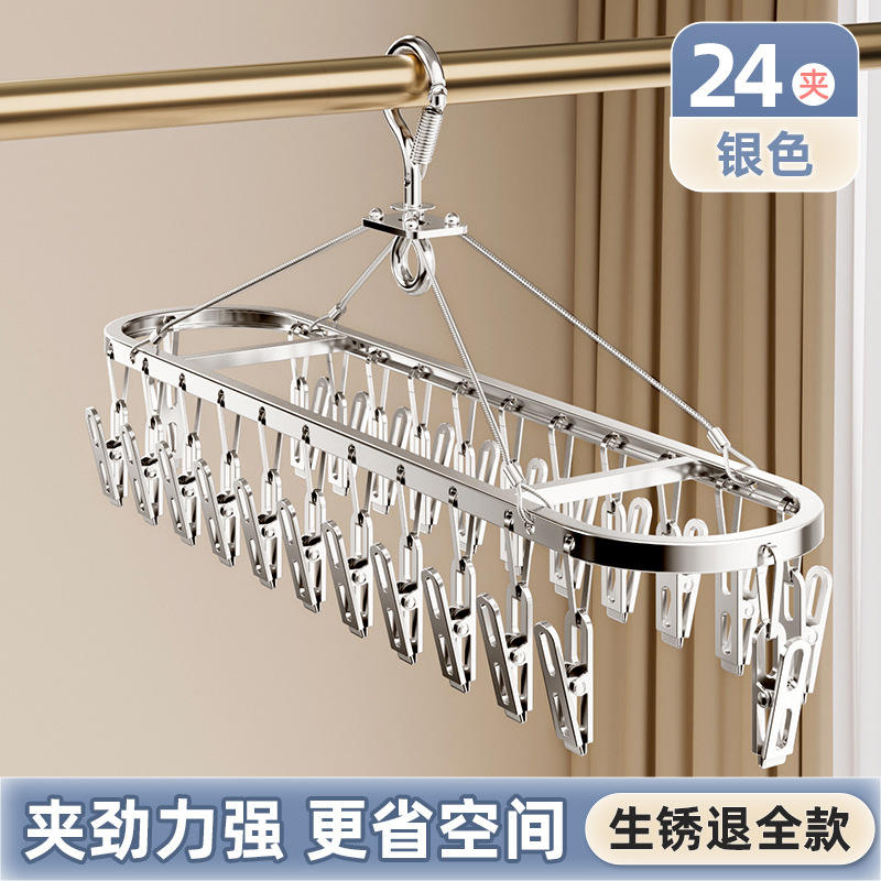 Clips de secado ovalados largos, 24 unidades - plateado