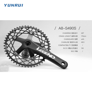 Alta Qualidade 170mm 49T para CNC BCD 144 Bicicleta Cranksets Quadrado Preto Cônico Bicicleta Cadeia Roda Skeace Track Acessório - Product Image 2