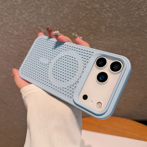 Coque magnétique antichoc effet peau pour iPhone 17 Pro Max, dissipation thermique cellulaire, compatible avec iPhone 16 PM et 15 - Product Image 5