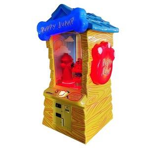 Machine de jeu d'amusement à monnayeur de basketball extrême avec rebond de billes, batterie rechargeable, son réaliste, compatible Wi-Fi/USB - Product Image 4