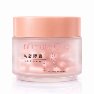 Productos en Stock de Fábrica ONEHEALL, Suplemento para el Equilibrio Hormonal, Mejora el pH Vaginal, Cápsulas - Product Image 1