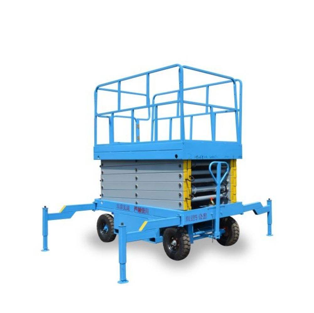 ยกกรรไกรเคลื่อนที่