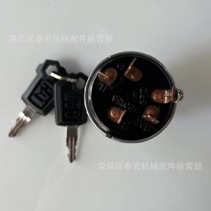 สวิตช์กุญแจรถขุดแคตเตอร์พิลลาร์ 3E0156 1632659 1107883 พาวเวอร์สตาร์ทเตอร์ - Product Image 2