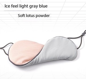 Gel Beads PVC Super Soft Skin Sleep Eye Mask Summer Cooling Ice Pack Cold Eye Mask Gel Bead Eye Mask - Product Image 1