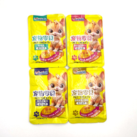 Nourriture humide pour chat au poulet en sachet frais, prix de gros, soupe de viande fraîche, nourriture humide pour chat nutritive et saine