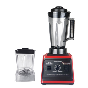 New Silver Crest Blender 3.5L High Capacity Double Cup Combination Health Breaking Wall Extraction Machine - Product Image 3