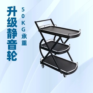 Illuminated Beverage Cart With <b>Led</b> <b>Lighting</b> Multifunctional Portable Serving Trolley For <b>Bars</b> Nightclubs Ktv Commercial Use - Product Image 4