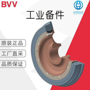 Tambor de Freno para Autobús BVV Bo 84, Nuevo, para Reemplazo o Reparación, Hecho en Alemania - Product Image 5