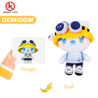 Peluche personnalisée Kinqee, nouveau design, poupée en peluche de dessin animé, jouet mignon et tendance, peluche avec logo, poupée douce personnalisable