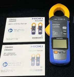 ไฮโอกิ CM4002 แคลมป์มิเตอร์ความไวสูงสำหรับการทดสอบกระแสไฟรั่วไหลของไฟฟ้ากระแสสลับและการทดสอบฉนวน - Product Image 5