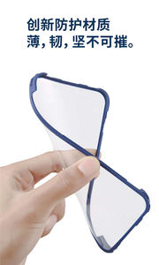 Accesorios de teléfono móvil de lujo, funda completa de TPU + acrílico de 360 grados para Samsung <span class=keywords><strong>Galaxy</strong></span> M22/M32 - Product Image 3