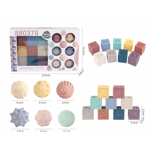 Thời Gian Tắm Cho Trẻ Sơ Sinh Bộ Xếp Đồ Mọc Răng Hình Động Vật Nhiều Màu Sắc Chơi Tự Làm Khối Xây Dựng Cao Su Silicon Mềm Cảm Giác Cho Đồ Chơi Trẻ Em - Product Image 6