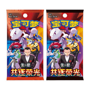 Pokemón <span class=keywords><strong>Nuevo</strong></span> Sellado, Original Chino, Pokemón SV10 Team Rocket's Glory, Paquetes de Cartas Coleccionables PTCG, Caja Sorpresa - Product Image 2